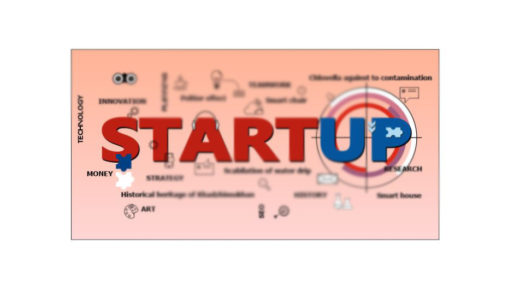 Стенд стартап, startup [CDR]