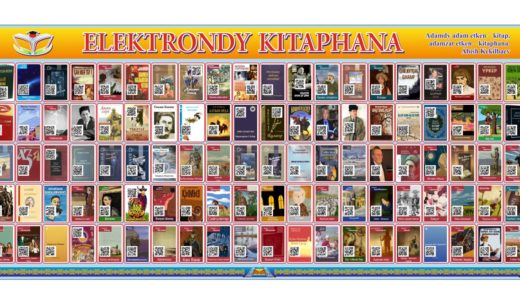 Стенд ELEKTRONDY  KІTAPHANA, электронная библиотека [CDR]