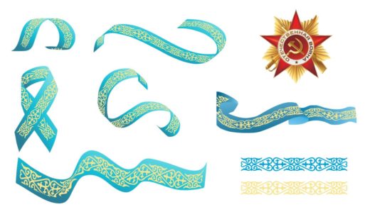 Казахстанские синие, голубые ленты в векторе [CDR,PNG]