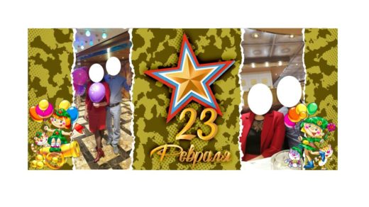 Дизайн кружки на 23 февраля, 7 мая [CDR]