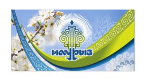 Баннер на Наурыз в национальном казахском стиле в векторе [CDR]