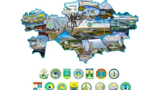 Карта Казахстана с областными логотипами [CDR]