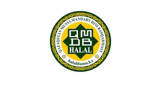 Логотип 2021 QMDB Halal [CDR]