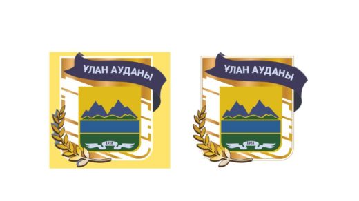 Ұлан ауданы лого [CDR]