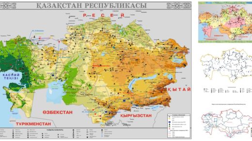 Қазақстан Республикасының Пайдалы қазбалары бар магистральдық газ құбырларының Карта-схемасы, Карта-схема магистральных газопроводов Республики Казахстан с Полезными ископаемыми [CDR]