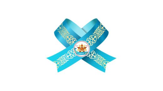 Көк таспа садақ, Синяя лента бантик на 9 мая, 7 мая в векторе [CDR]