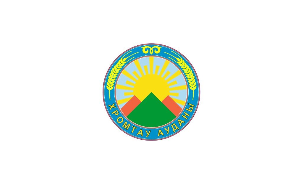 Логотип Хромтауского района в векторе [CDR]