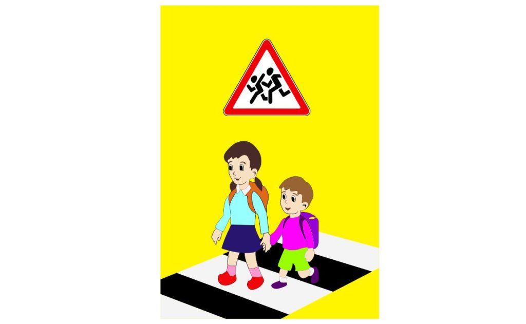 Дети на пешеходе в векторе [CDR]