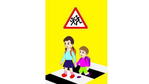 Дети на пешеходе в векторе [CDR]