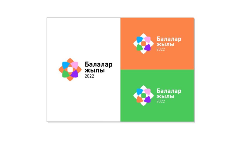 Логотип бабалалар жылы 2022, логотип 2022 года, год ребенка, детей [CDR]
