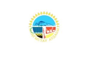 Векторный логотип Южно-казахстанской области [CDR]