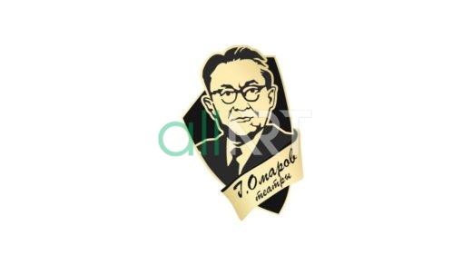 Логотип Омаров театр [CDR]