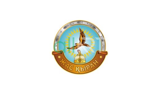 Логотип Жас Қыран в векторе [CDR]