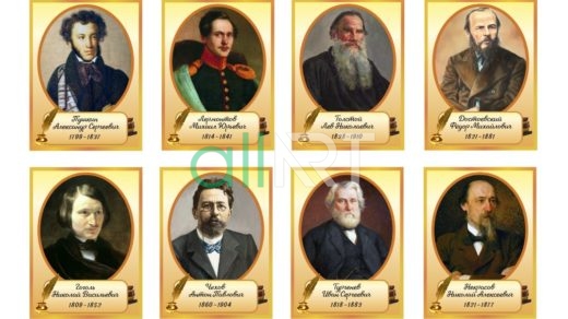 Орыс жазушыларының портреттері, Портреты русских писателей [CDR]