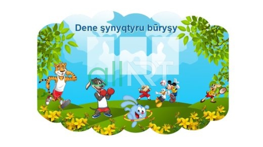 Денсаулық стенді, стенд здоровья для садика [CDR]