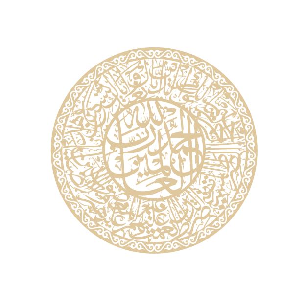 Кейс: исламский набор для лазерной резки