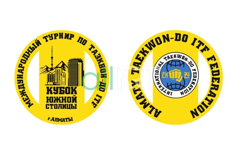 Логотип, медаль международный турнир по таэквон-до кубок южной столицы [CDR]