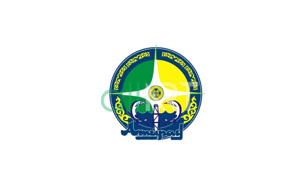 Атырау логотип в векторе [CDR]