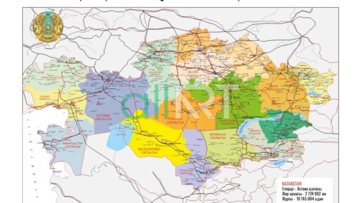 Карта Казахстана 2023 [CDR]