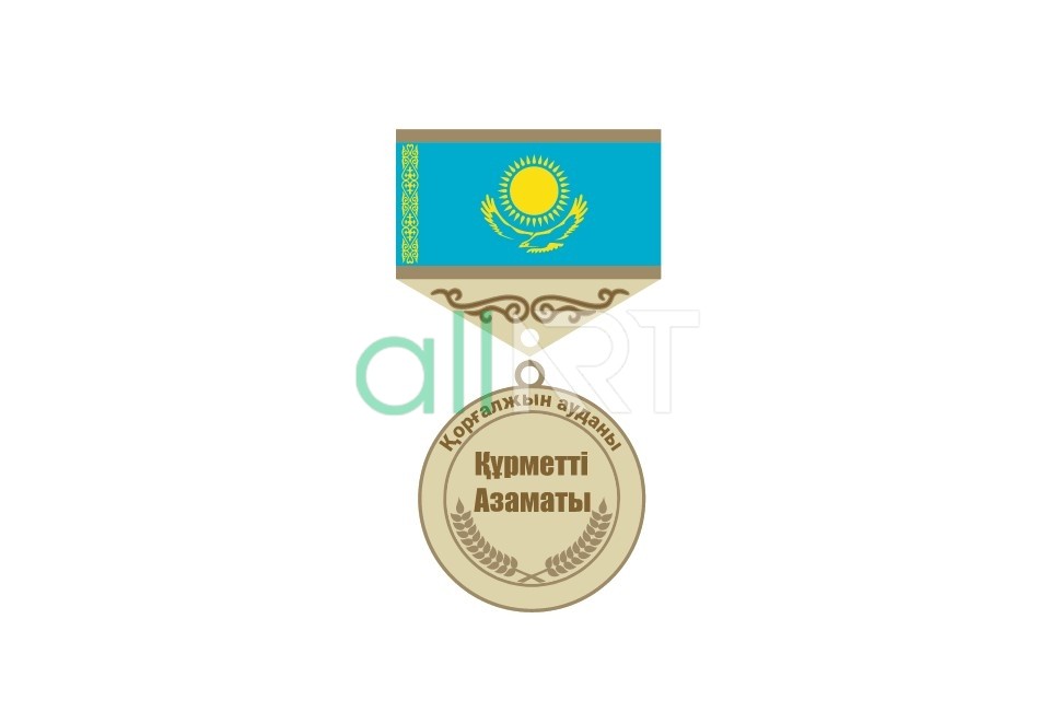 Медаль құрметті азаматы [CDR]