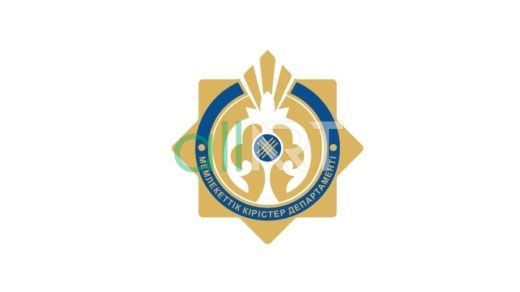 Стенд ДГД , налоговая логотип 2023 [CDR]