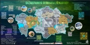 Смарт стенд по Географии, Карта Казахстана с QR [CDR]