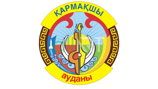 Логотип, Эмблема Қармақшы ауданы в векторе [CDR]