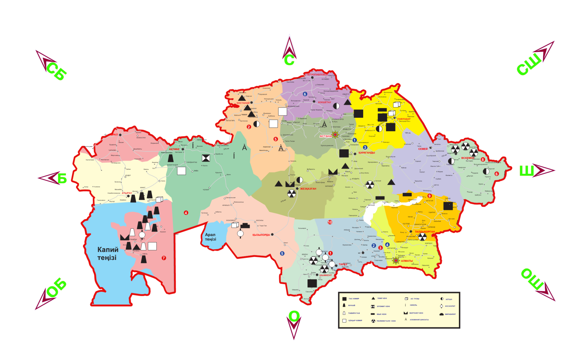 Гр картас. Полезные ископаемые Казахстана карта. Достопримечательности Казахстана на карте.