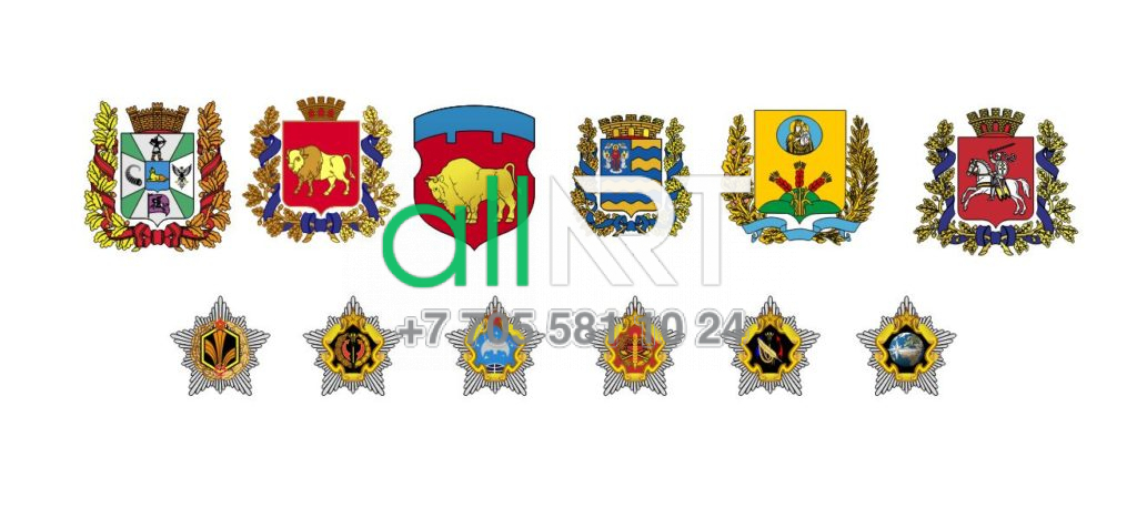 Геральдика,эмблема Белоруссии [CDR]