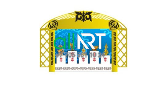 Киіз үй түріндегі Стенд, стендке арналған фон / Стенд в виде юрты ,фон для стенда [CDR]