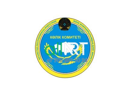 Логотип,эмблема көлік комитеті [CDR]