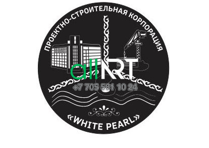 Логотип Проектная-Строительная Корпорация "WHITE PEARL" [CDR]