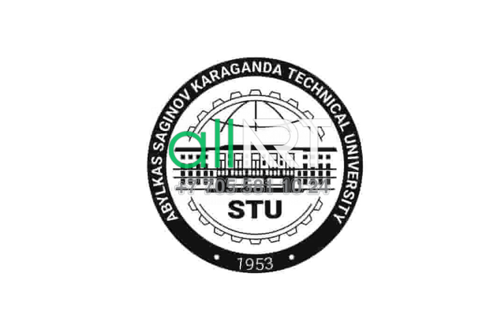 Логотип, эмблема  техникалық университет [CDR]