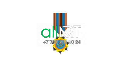 Медаль,эмблема,логотип Құрметті ардагер ТЖМ [CDR]