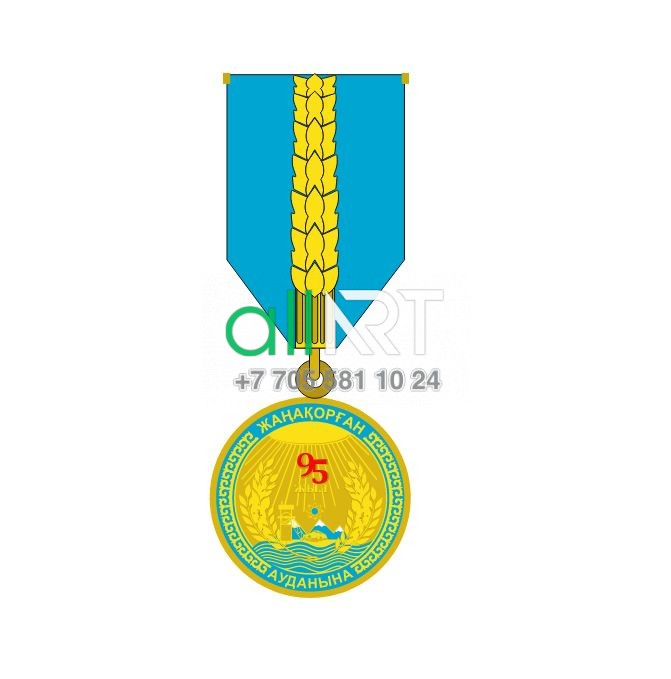 Жаңақорған медалі [CDR]