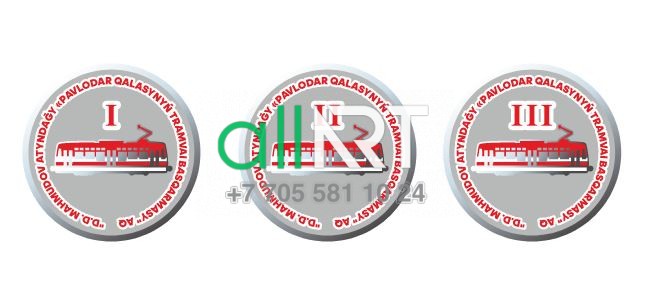 Логотип, эмблема, медаль трамвай [CDR]