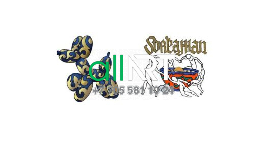 Қазақ ою-өрнектері бар Логотип / Логотип с казахскими орнаментами [CDR]