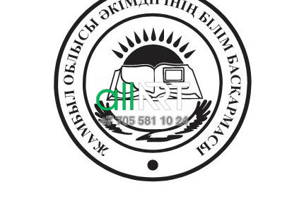 Логотип Жамбыл облысы әкімдігінің білім басқармасы [CDR]