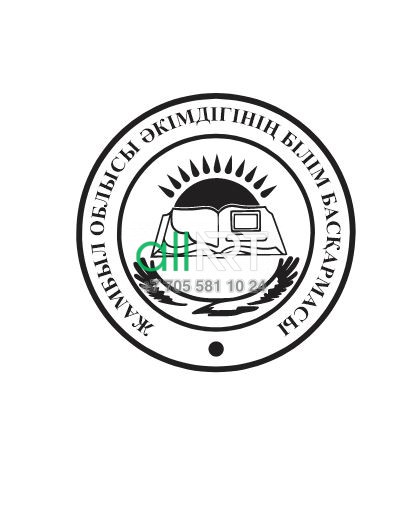 Логотип Жамбыл облысы әкімдігінің білім басқармасы [CDR]