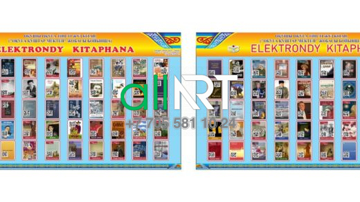 Онлайн кітапхана, QR коды бар кітаптар / Онлайн библиотека,книги с qr кодом [CRD]