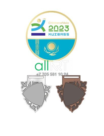 Медали, эмблема, логотип children of Asia kuzbass [CDR]