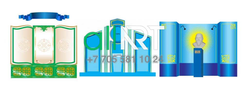 Фон для стендов в коридор / Дәлізге стендтер үшін Фон [CDR]