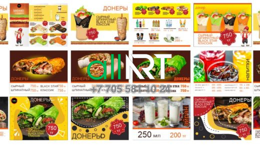 Донерге арналған мәзір үлгісі, вектордағы әртүрлі донерлер / Шаблон меню для донерной,различные донеры в векторе [CDR]