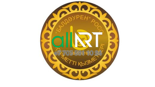 Логотип / Эмблема Балдәурен РОСС [CDR]