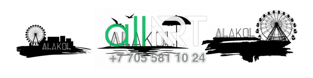 Логотип Алаколь Alakol [CDR]