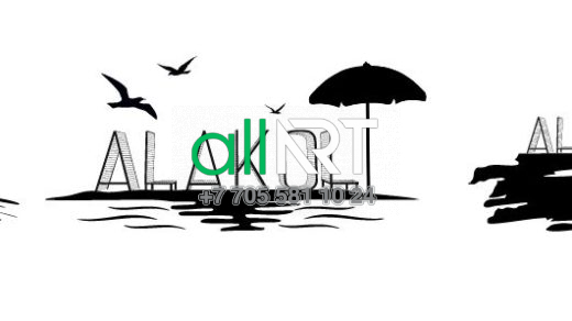 Логотип Алаколь Alakol [CDR]