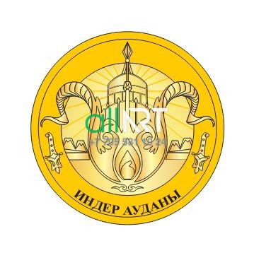 Логотип, Эмблема Индер Ауданы [CDR]