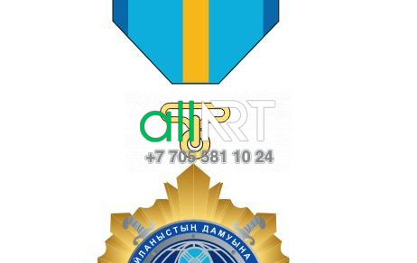 Бүркіт пен шаңырақ салынған вектордағы төсбелгі / Нагрудный знак в векторе с орлом и шаныраком [CDR]