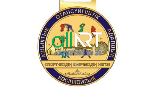 Эмблема, медаль Спорт- біздің өміріміздің негізі [CDR]