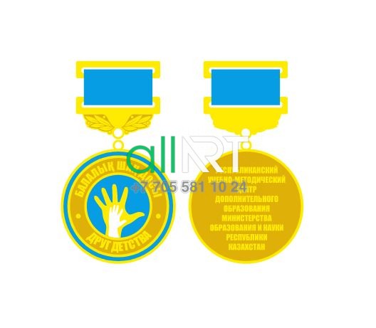 медал1